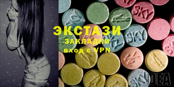 mdma Богданович