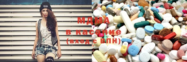 PSILOCYBIN Богородицк